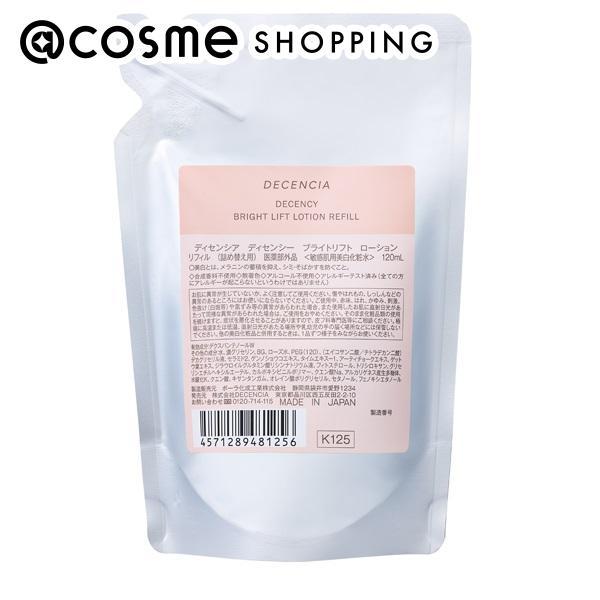 ポイント10%バック 10月25日」DECENCIA(ディセンシア