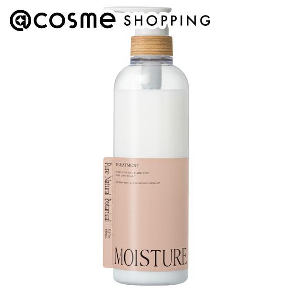 Pure Natural Botanical(ピュアナチュラルボタニカル) モイストリッチ