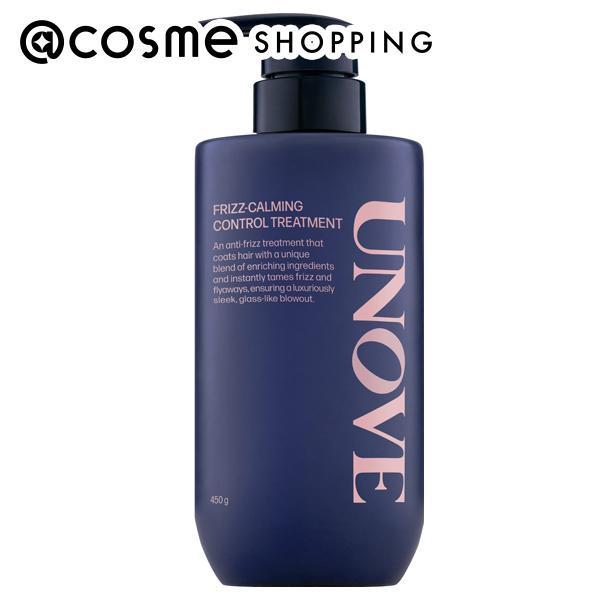 6種のキューティクルシーリングケア成分配合※1で髪のキューティクルまで浸透し柔らかな髪へ※1加水分解コラーゲン、加水分解シルク、加水分解ケラチン、シルクアミノ酸、加水分解野菜タンパク、加水分解ダイズタンパク（すべて補修成分）弱酸性成分（リン...