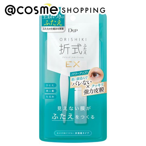 本物のふたえと同じ仕組み*を使った非接着タイプの皮膜式ふたえコスメ。オリシキにEXタイプが新登場。【圧倒的にバレない×強力皮膜】でパワーアップ！乾くと見えない【リアルスキン処方】。強力皮膜でクッキリふたえ。5種の有用成分配合。ヒアルロン酸N...