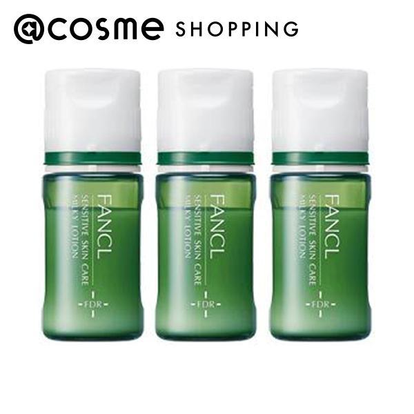 FANCL 「ポイント10%バック 10月5日」 ファンケル 乾燥敏感肌