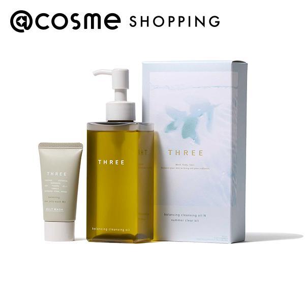 【新品未開封】2本セットTHREE クレンジングオイルN 185ml THREE バランシング クレンジング オイル N サマー クリア