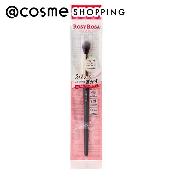 ふわっとナチュラルにぼかす＆ブレンドがしやすい肌触りなめらかな極細毛の毛丈長め・つくし型ブラシ。アイシャドウ・ハイライト・ノーズシャドウ【パウダー専用】。目元・鼻筋のコントアにオススメ。メイクアップ・ケアグッズ ＞ ブラシ・チップ ＞ その...