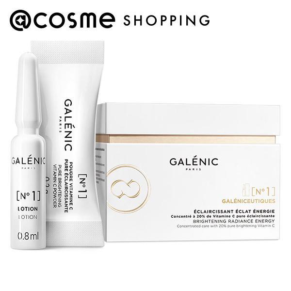 GALENIC（ガレニーク） ガレニシューティカル No.1 VC セラム 0.8mL×12