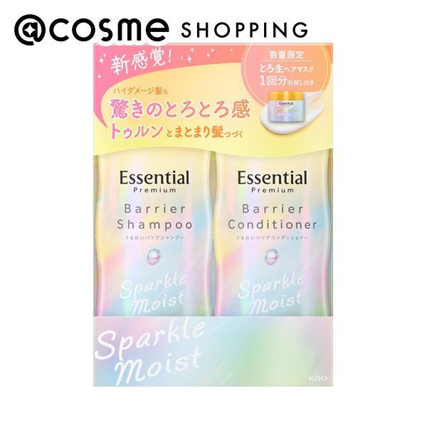 【セット内容】・エッセンシャルプレミアムバリアシャンプーmA　430ml・エッセンシャルプレミアムバリアヘアコンディショナーmA　430ml・エッセンシャルプレミアムとろ生ヘアマスクA　15gカラー・ブリーチを繰り返したハイダメージ髪に。新...