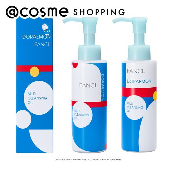 FANCL ファンケル マイルドクレンジングオイル ドラえもん限定