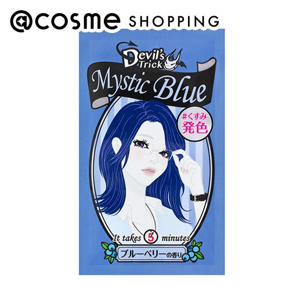 クイスクイス デビルズトリック(ミスティックブルー) 25g : アット