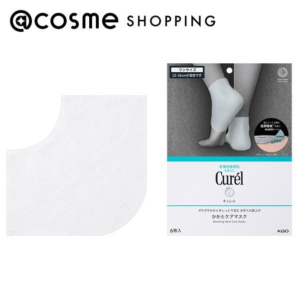 ワンサイズ：22〜26cmが目安です。独自開発の、極細繊維層をもつシートタイプのマスク。肌とシートの間の“湿潤環境*1"を保ち、肌を包み込みます。●かかとに保湿クリーム等をつけた後にはくだけで、一晩中快適にフィット。●肌とシートの間の湿潤環...