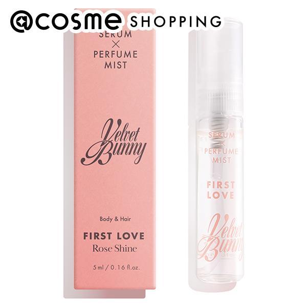 Velvet Bunny セラムXパフュームミスト(FIRST LOVE ローズの香り) 5ml