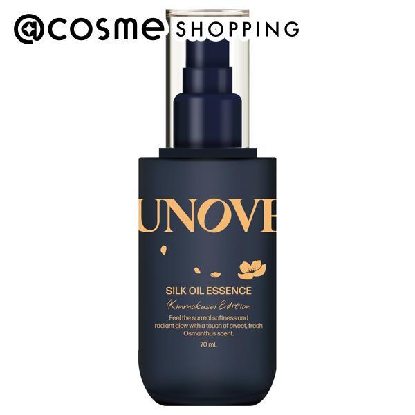 UNOVE シルクオイルエッセンス(本体/金木犀エディション) 70mL