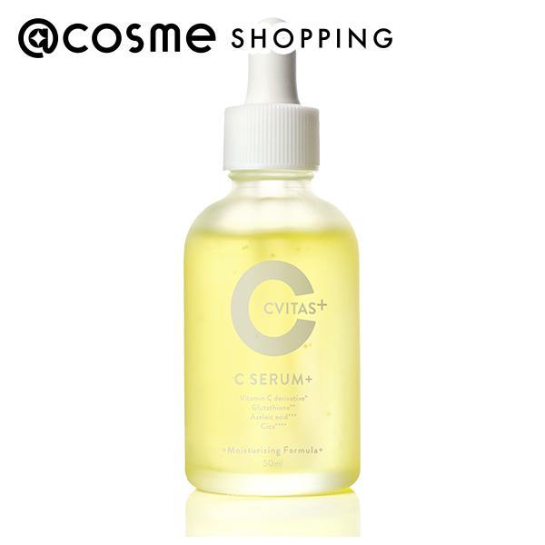 ポイント10%バック 5月30日〜6月2日2:59」CVITAS Cセラム+ 50mL