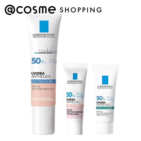 BBクリーム BB01 LA ROCHE POSAY 「ポイント10%バック 11月30日まで」 ラ ロッシュ ポゼ