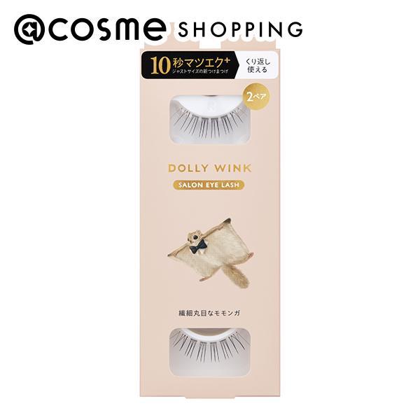 ●繊細な束感まつげで上品ぱっちりな目元へ。●中央用●上まつ毛用●透明ベース●黒メイクアップ ＞ つけまつげ ＞ つけまつげ