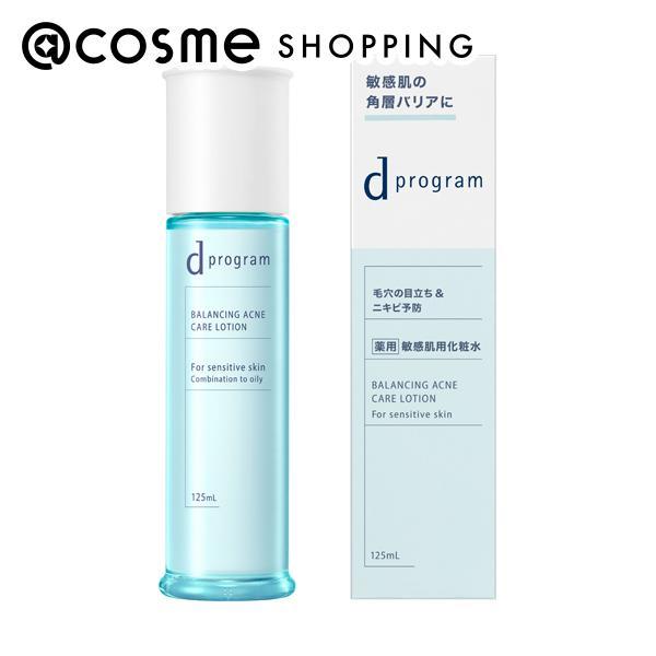 d プログラム バランス＆アクネケア ローション EX 125ml