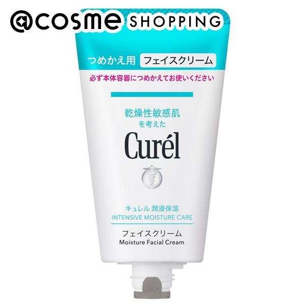 Curel キュレル 潤浸保湿 フェイスクリーム(詰替え) 36g : アット