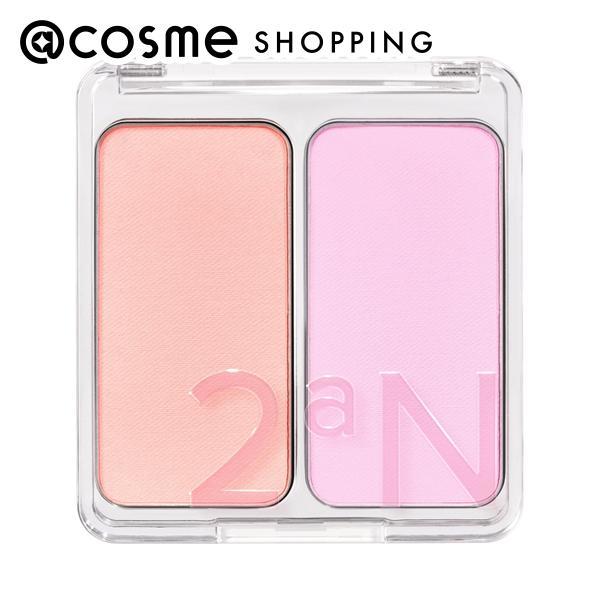 コーラルマンゴーとラベンダーベリーにミルキー感たっぷりなデュアルチークメイクアップ ＞ チーク ＞ パウダーチーク