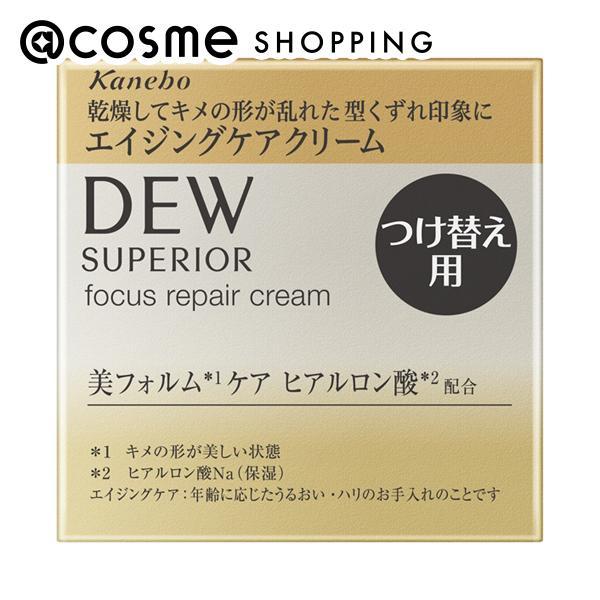 DEW スペリア フォーカスリペアクリーム(詰替え/ホワイトフローラルブーケ) 30g