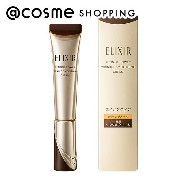 エリクシール シュペリエル レチノパワー リンクルクリーム Lクリーム-100本 ELIXIR（エリクシール） 「ポイント10%バック 1月15日」エリクシール