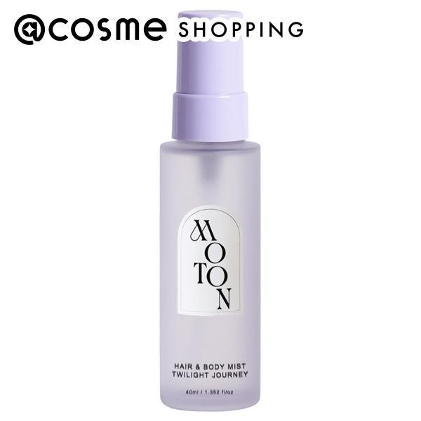 MOTON ミニヘア＆ボディミスト(限定品/003 TWILIGHT JOURNEY) 40ml