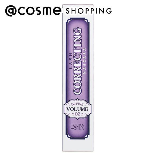韓国メイクブランド「ホリカホリカ」よりラッシュコレクティングマスカラシリーズが発売！02　ディファインボリューム・弾力＆密度感のあるポリュームで存在感アップ・軽やか密着テクスチャーで美しいリフトカールをキープ・皮脂・汗・涙に強いウォータープ...