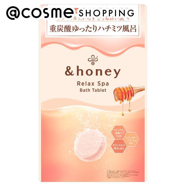 ＆honey 6点セット ＆honey &honey（アンドハニー） リラックス スパ バス