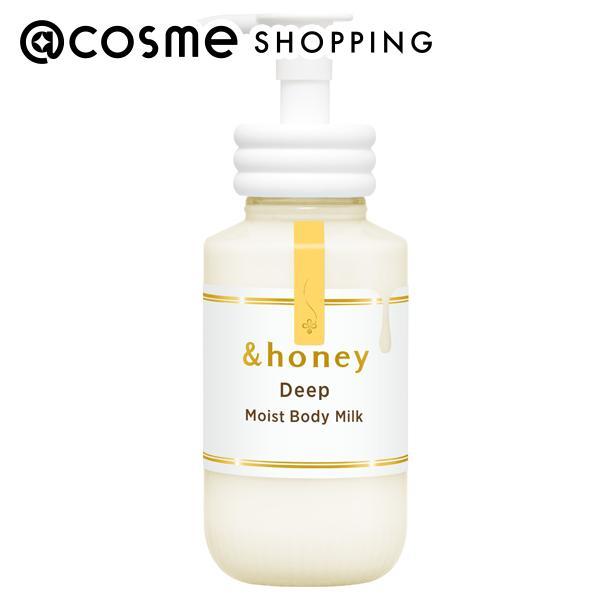 ハチミツ美容コンセプトのアンドハニーブランドから、秋冬に向けた全身しっとりケアできるディープ モイストボディミルクハチミツ*と美容液成分※を独自の技術でぎゅっと凝縮しました。べたつかないサラッとしたテクスチャーで全身をしっとり肌に導きます。...