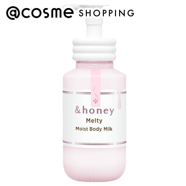 ハチミツ美容コンセプトのアンドハニーブランドから、秋冬に向けた全身うるおいケアできるメルティ モイストボディミルクハチミツ*と美容液成分※を独自の技術でぎゅっと凝縮しました。べたつかないサラッとしたテクスチャーで全身をうるさら肌に導きます。...
