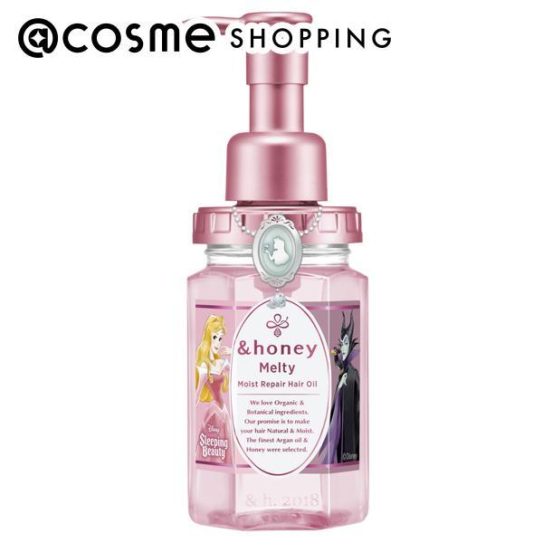 ＆honey &honey（アンドハニー） メルティ モイストリペア ヘアオイル