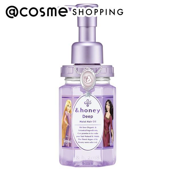 ＆honey &honey（アンドハニー） ディープモイスト ヘアオイル