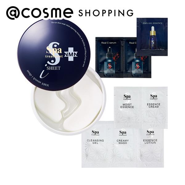 Spa treatment(スパトリートメント) NMN ストレッチ i シートセット 60枚入り（110ml）