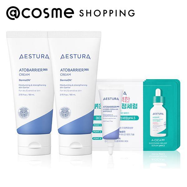AESTURA アトバリア365 クリームダブル企画セット 80mL×2本、7mL、1mL