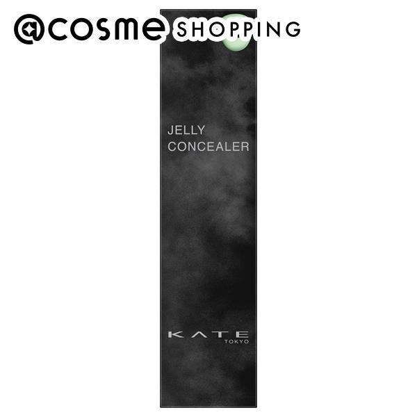 カラーもツヤも自由に纏う持続型コンシーラー美容液ジュレで色ムラ・毛穴をカバー赤みを明るくカバーするグリーンカラー■のびが良く肌になじみやすいリキッドタイプのコンシーラー■カバーもうるおい感も1日続く■時間がたってもヨレにくい■海洋性美容液成...