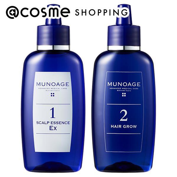 ミューノアージュ Wアプローチヘアプログラム Ex [医薬部外品 薬用育毛剤60mL / 頭皮美容液 60mL] 女性用 育毛 発毛 促進 抜け毛予防 頭皮環境 公式限定プレゼントセット