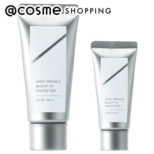 オルビス リンクル ブライトUV プロテクター通常サイズ＋トライアルサイズセット【医薬部外品】(限定品/本体＋トライアルサイズ/しっとり/無香料) 50g、15g