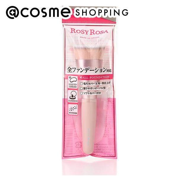 【リキッド・クリーム・クッション・パウダー】全ファンデーション対応、メイクブラシ毛先やわらか、極細加工。毛穴も色ムラも綺麗にカバーする全ファンデーション対応ブラシ。目元や小鼻周り、頬などにも塗りやすくカバーしやすいオーバル型穂先。保管や持ち...