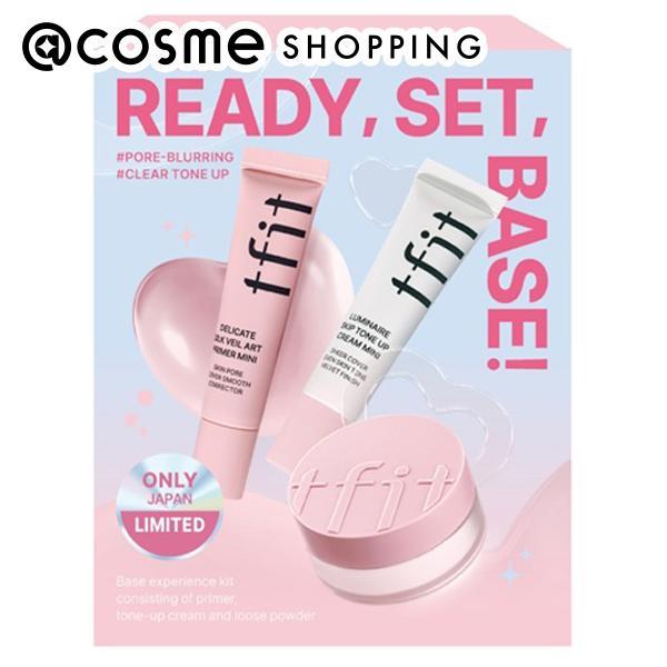 【セット内容】・デリケートシルクヴェールアートプライマー (ミニ)： 12mL・ルミネールスキップトーンアップクリーム (ミニ) ：15 g・トランスルーセントセットフィニッシングパウダー 01ホワイト (ミニ) ：3.5gtfitミニサイ...