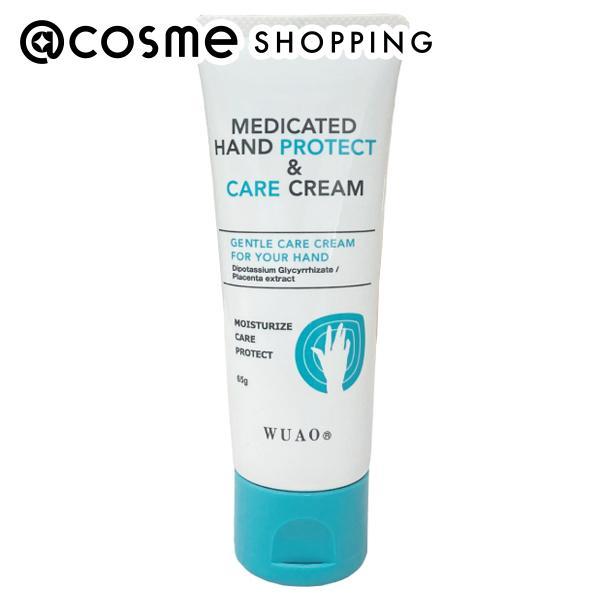 シャンプーや薬剤で酷使される美容師さんの手のためにつくられた薬用ハンドプロテクト＆ケアクリーム。◯ 滑らかなしっとりした手肌をお望みの方に…◯ おやすみ中に、手肌をじっくりケアしたい方に…◯ お仕事中も手肌を保護したい方に…ポーチにもすっぽ...