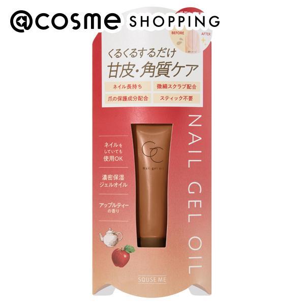 ■爪と爪周りをなめらかに整える微細スクラブ※1配合のジェルオイル。■爪の保護成分※2配合。■ネイルをしていても使用OK。■植物由来の保湿美容オイル成分5種配合。(カニナバラ果実油、オリーブ果実油、アルガニアスピノサ核油、ホホバ種子油、アボカ...