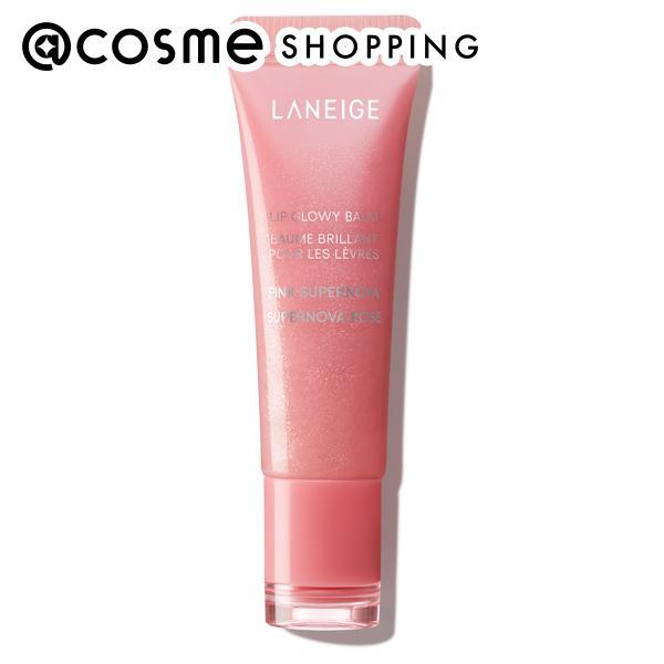 LANEIGE(ラネージュ) リップグロウィバーム スターダストシリーズ(ピンクスーパーノバ) 10g