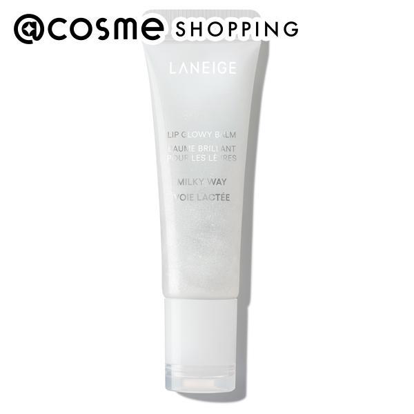 LANEIGE(ラネージュ) リップグロウィバーム スターダストシリーズ(ミルキーウェイ) 10g