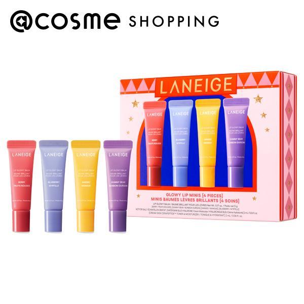 LANEIGE(ラネージュ) リップグロウィバーム ミニキット N 5g、5g、5g、5g、2mL、2mL