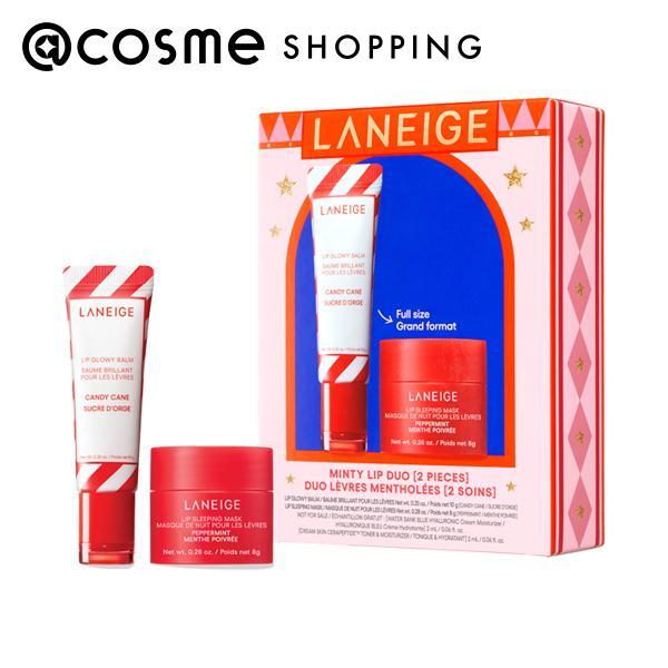 LANEIGE(ラネージュ) ワンダーリップデュオキット N 10g、8g