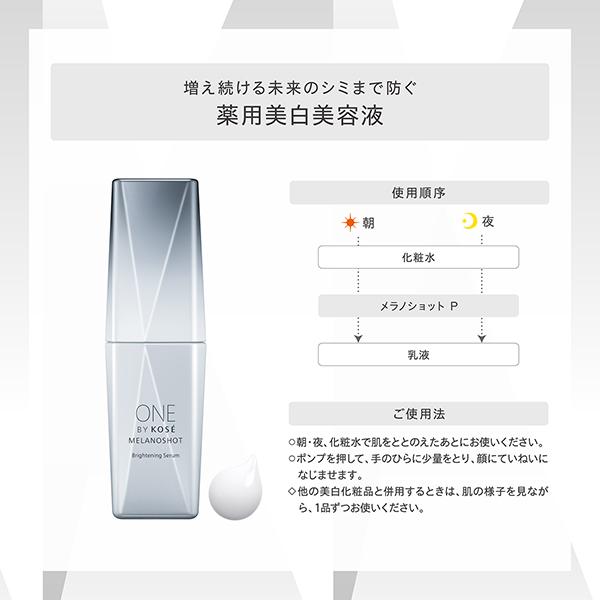 cosmecom_1000220908_1_d_20260216133126