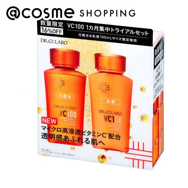 Dr.Ci：Labo（ドクターシーラボ） VC100エッセンスローションEXV＆