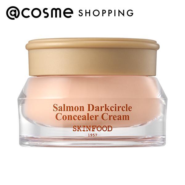 目元の気になる部分を自然にカバーし、肌に滑らかさを与えるクリームタイプのコンシーラーです。特徴1.自然な仕上がり軽いテクスチャーで肌に自然にフィットし、気になる部分を目立たなくします。厚塗り感がなく、ナチュラルな仕上がりを実現します。2.保...