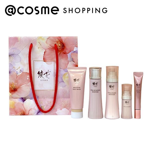 【セット内容】各1個綾花　モイスチャー　フェース　ウォッシュ　[洗顔料]　100g綾花　バイタル　アップ　ローション　モイスチャー　[化粧水]　120mL 綾花　バイタル　アップ　エッセンス　[美容液]　30ｍL 綾花　バイタル　アップ　ミ...