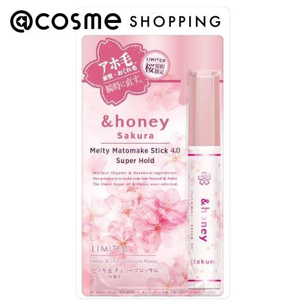 ＆honey 「ポイント10%バック 5月25日」&honey（アンドハニー） サクラ