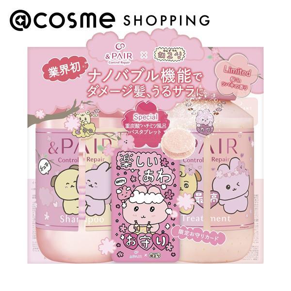 【セット内容】＆ペアサクラＣＲツーインワンＳＰ　チェゴシム　440mL現品×１＆ペアサクラＣＲツーインワンＴＲ　チェゴシム　445g現品×１＆ハニーリラックススパバスタブレット　単包　40g現品×１キャラクターコラボ第二弾として、韓国発のキ...