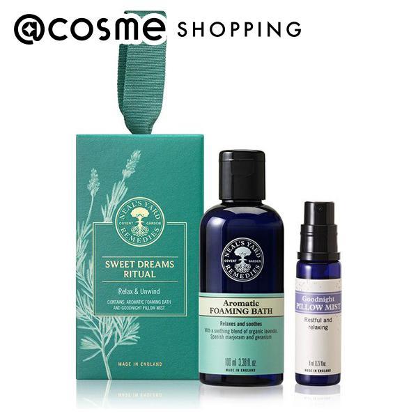 【セット内容】・アロマティック フォーミングバス 100mL（限定品）・グッドナイトピローミスト 8mL（限定サイズ）限定ギフトボックス入り【アロマティック フォーミングバス】ゼラニウム*1やラベンダー*2の幸福感に満たされるハーバルフロー...