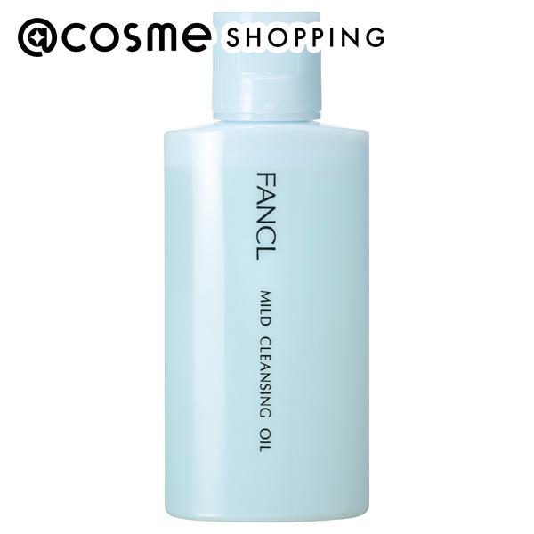 FANCL（ファンケル） マイルドクレンジングオイル 60mL : アットコスメ